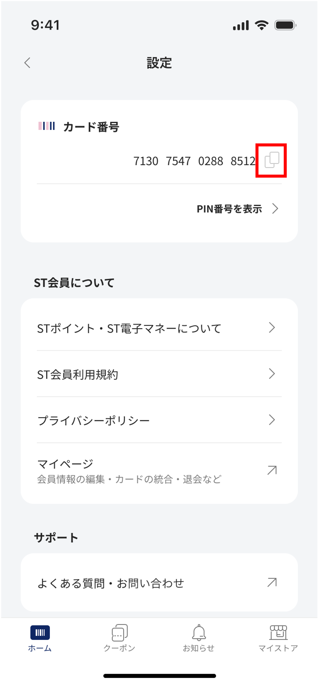 図2.png