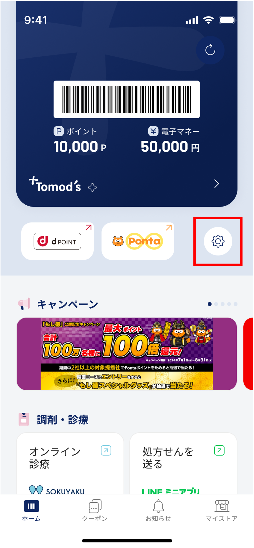 図1.png