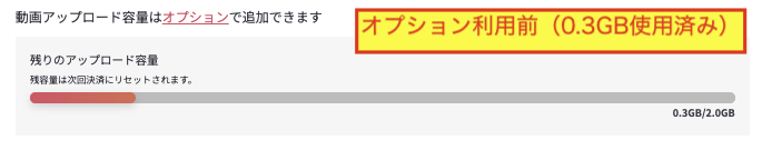 スクリーンショット 2024-02-28 11.14.06.png