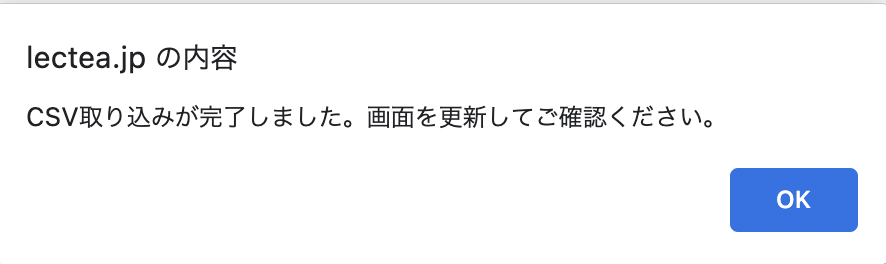 スクリーンショット 2022-07-10 9.14.12.png