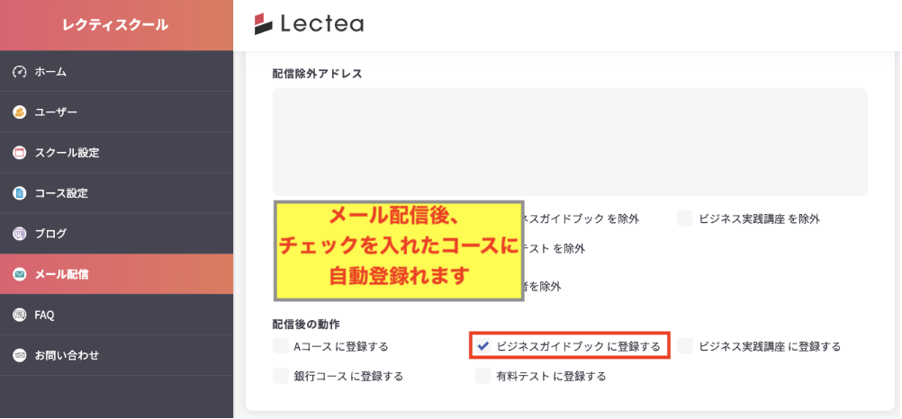 スクリーンショット 2025-06-05 22.27.40.png