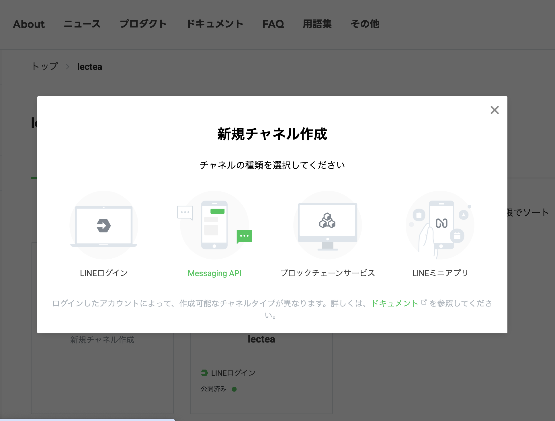 スクリーンショット 2025-02-12 12.57.43.png