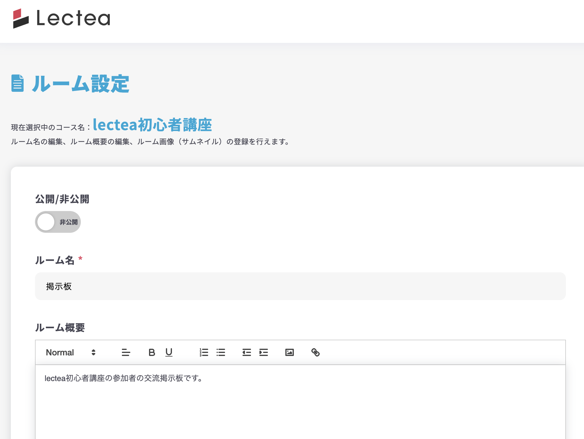 スクリーンショット 2025-09-02 8.41.30.png