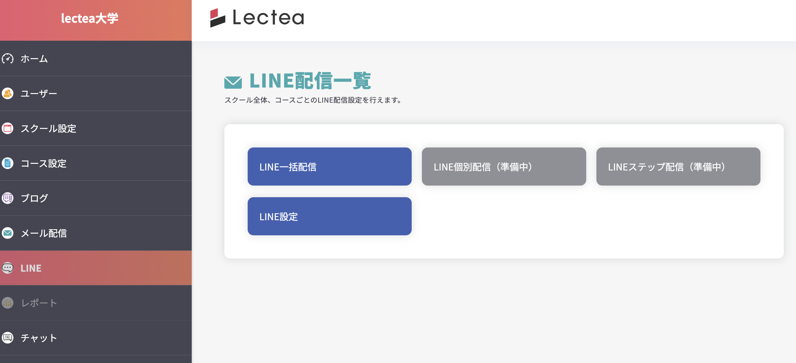 スクリーンショット 2025-02-12 13.13.13.png