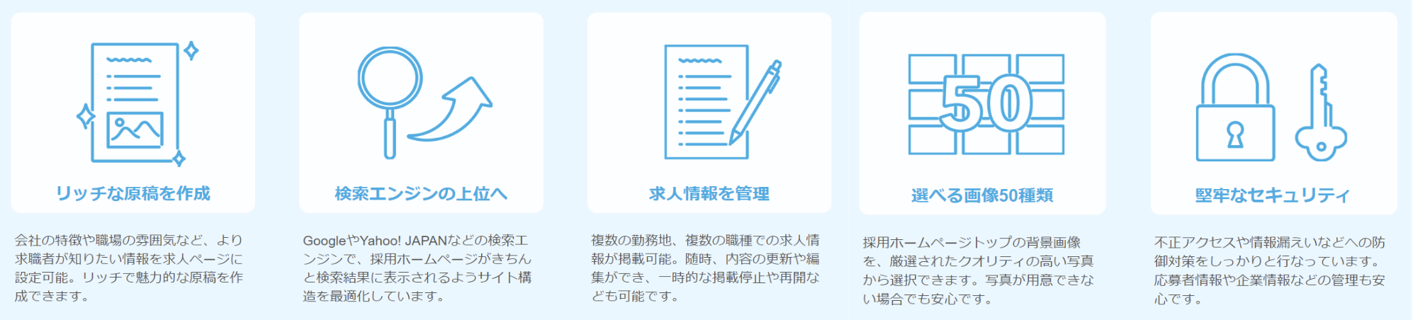 スクリーンショット 2025-09-16 午後5.07.29.png