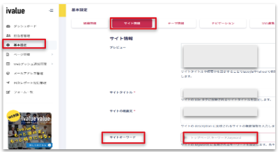 スクリーンショット 2025-09-26 午前10.32.11.png