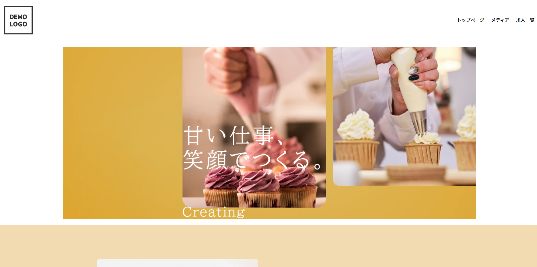 i 飲食店.png