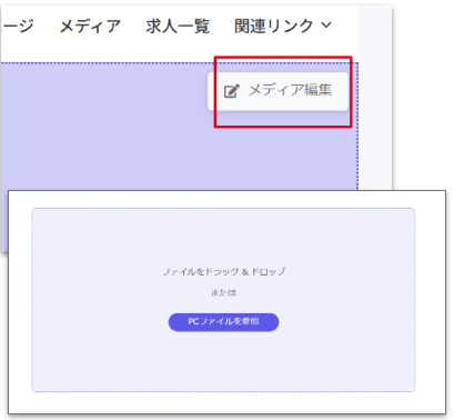 スクリーンショット 2026-03-18 102338.png