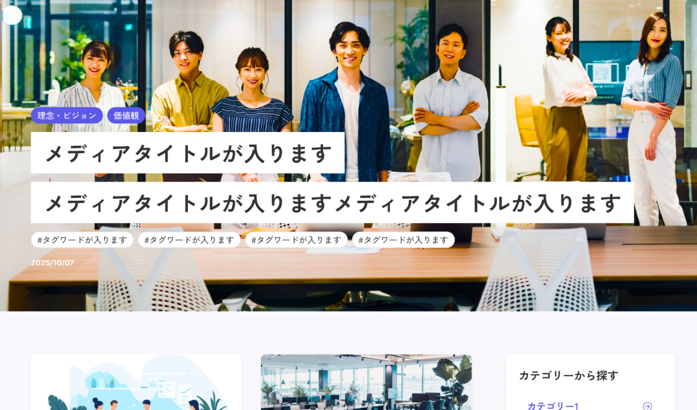 スクリーンショット 2026-03-19 123548.png