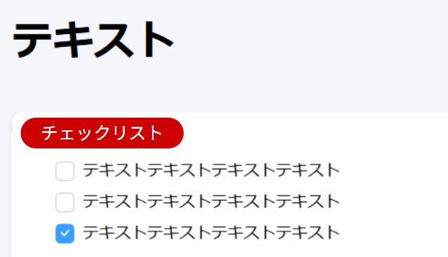スクリーンショット 2026-03-31 160842.png