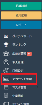 スクリーンショット 2025-10-03 131508.png