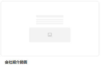 スクリーンショット 2026-03-24 110805.png