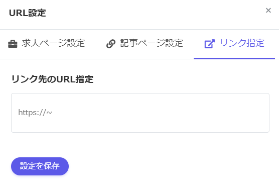 スクリーンショット 2026-03-31 163629.png