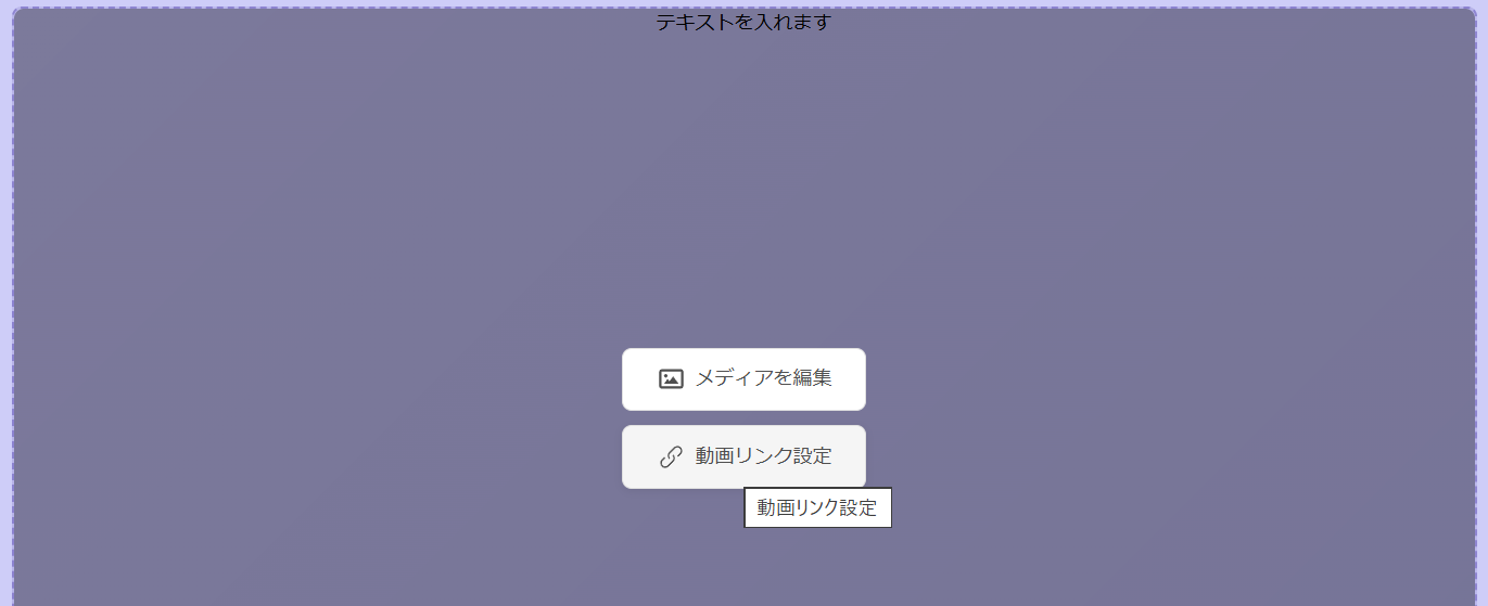 スクリーンショット 2026-03-24 111006.png