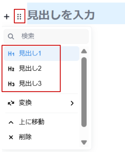 スクリーンショット 2026-03-31 160401.png