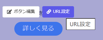 スクリーンショット 2026-03-24 110011.png