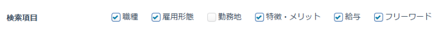 スクリーンショット 2026-01-26 095244.png