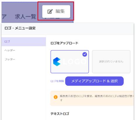 スクリーンショット 2026-03-18 102137.png