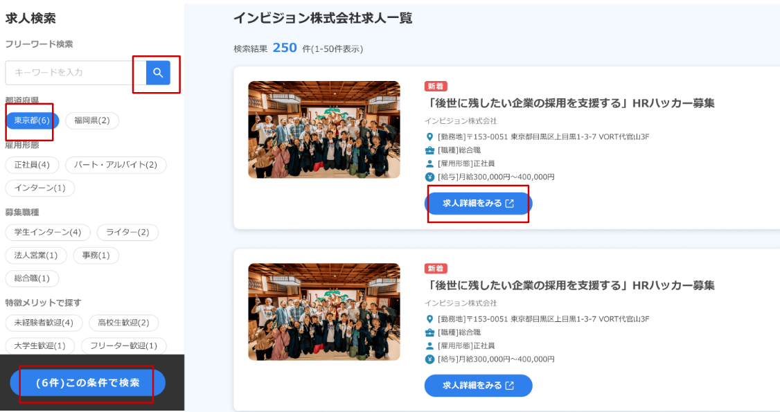 スクリーンショット 2026-01-26 094739.png