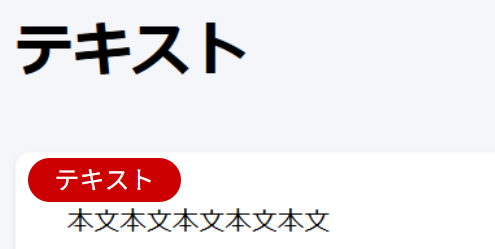 スクリーンショット 2026-03-31 160156.png