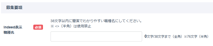 スクリーンショット 2025-12-10 165222.png