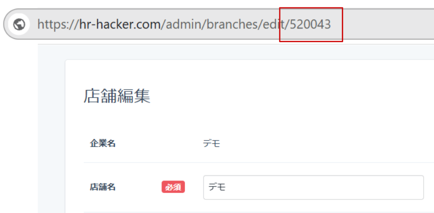 スクリーンショット 2026-01-22 095333.png