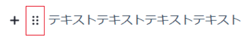 スクリーンショット 2026-03-24 115656.png