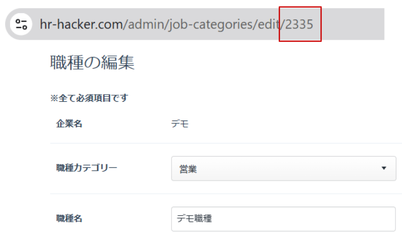 スクリーンショット 2026-01-22 100709.png