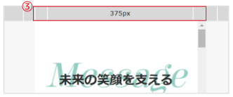 スクリーンショット 2025-09-26 午前10.22.08.png