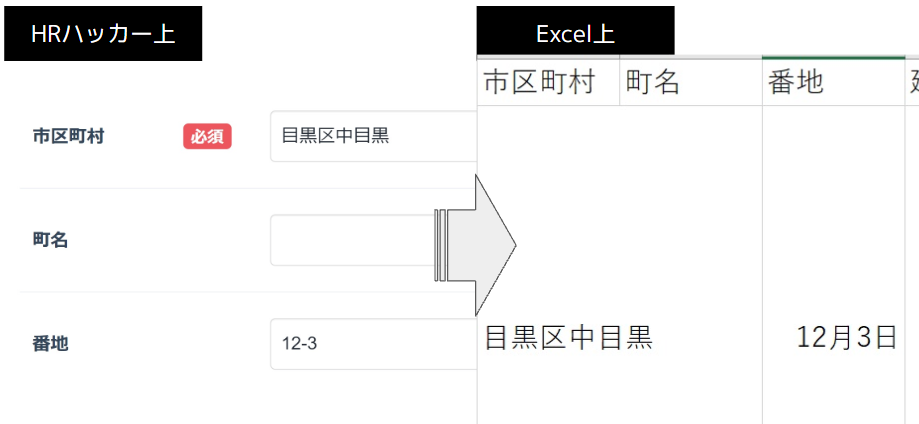 店舗⑥.png