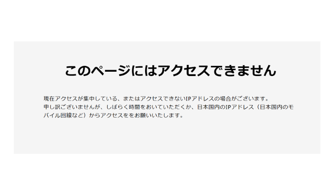 名称未設定のデザイン (2).png