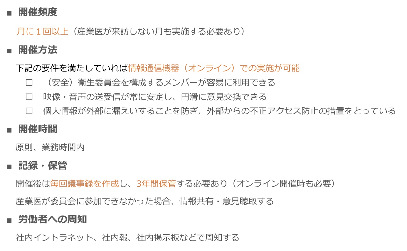 スクリーンショット 2021-03-04 10.14.40.jpg