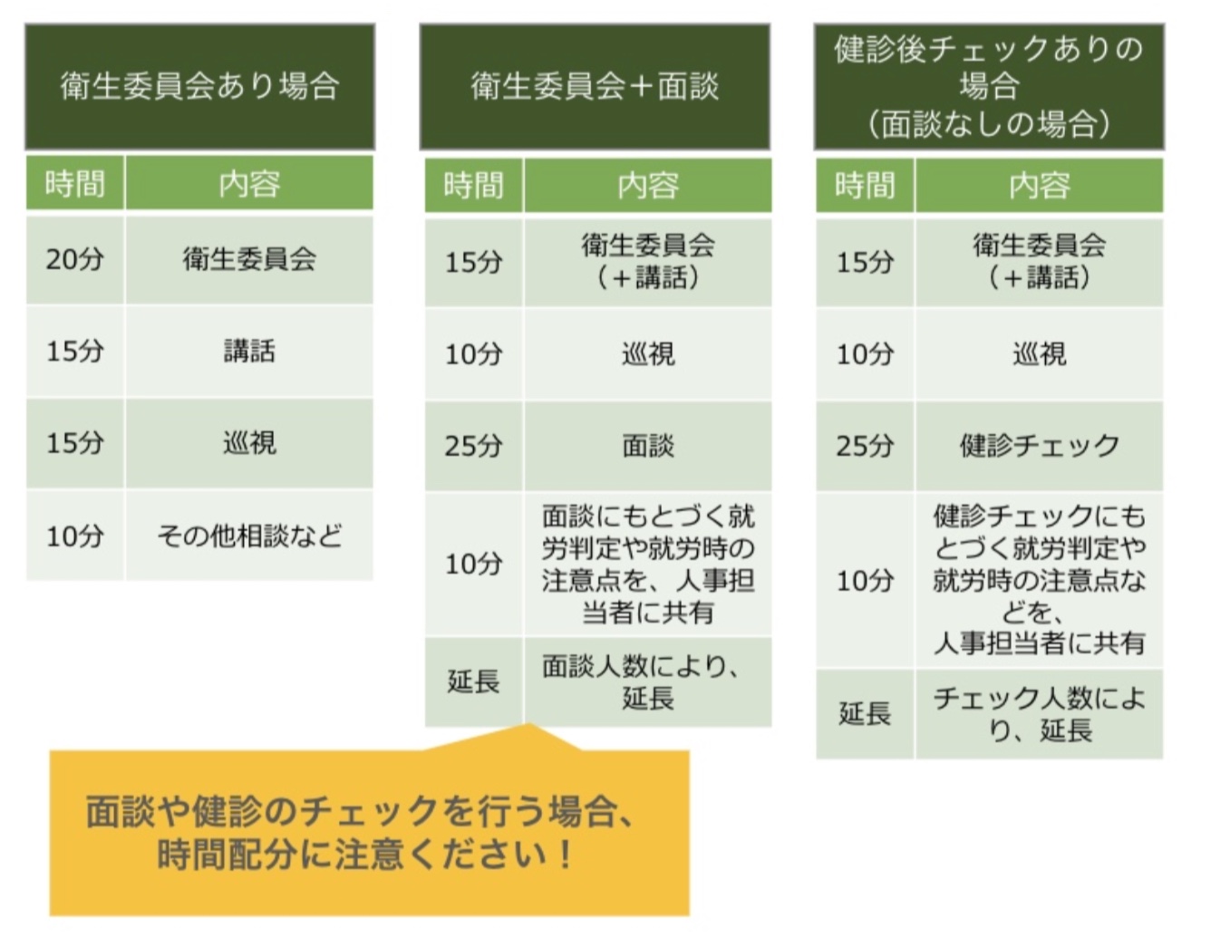 スクリーンショット 2021-03-16 23.39.56.jpg