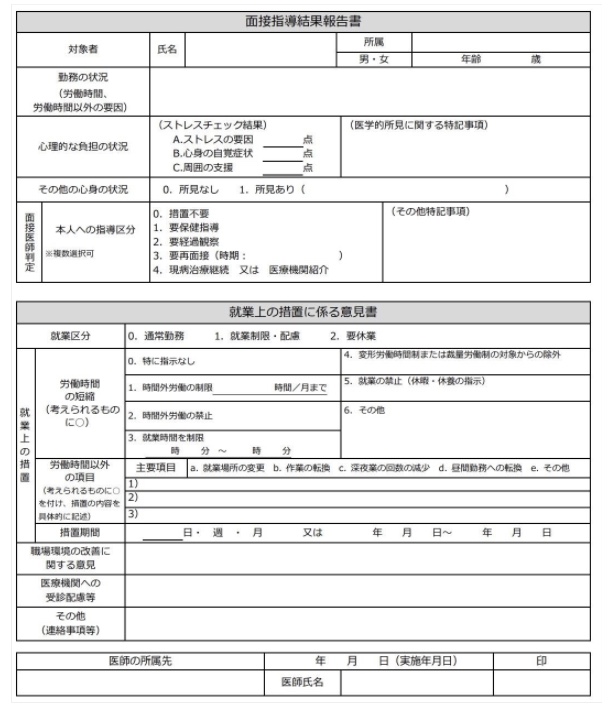 スクリーンショット 2021-03-17 0.08.44.jpg