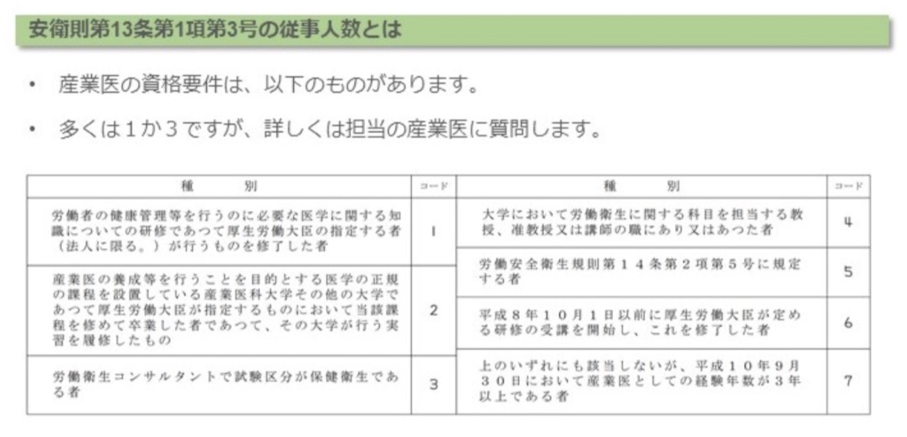 スクリーンショット 2021-03-16 23.36.26.jpg