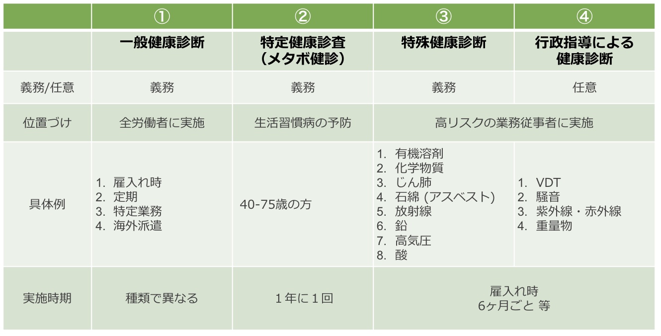 スクリーンショット 2021-03-16 23.08.07.jpg