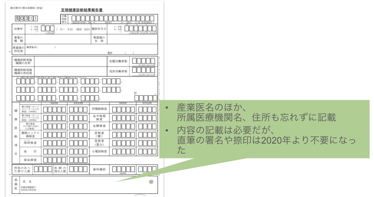 スクリーンショット 2021-03-16 23.22.52.jpg