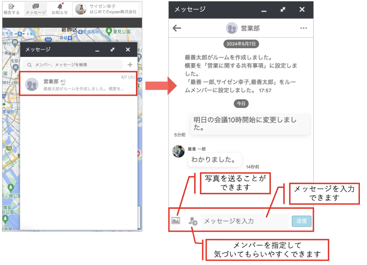 スクリーンショット 2026-06-11 22.49.57.png