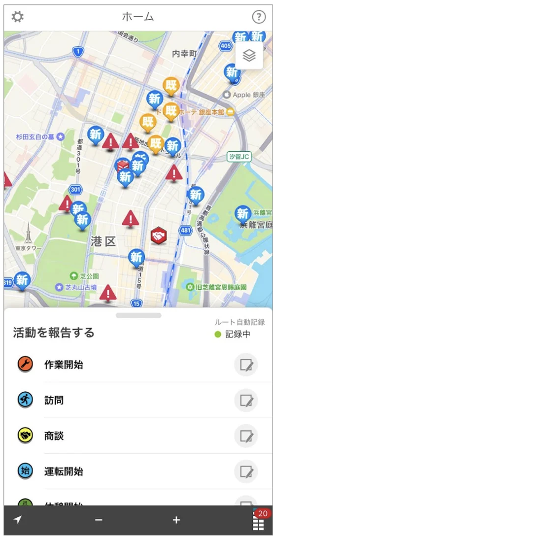 スクリーンショット 2026-06-09 11.53.49.png