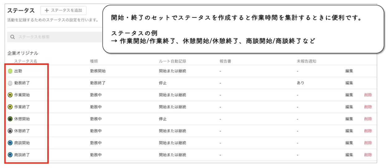 スクリーンショット 2026-06-12 16.42.24.png
