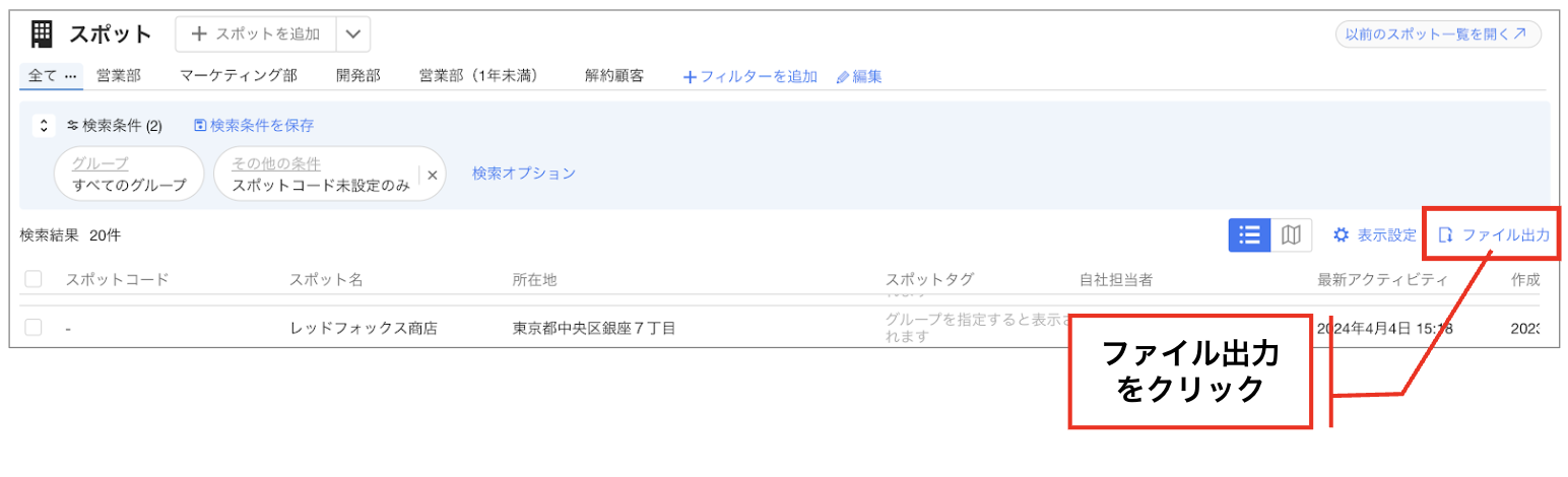 スクリーンショット 2026-06-01 11.47.10.png