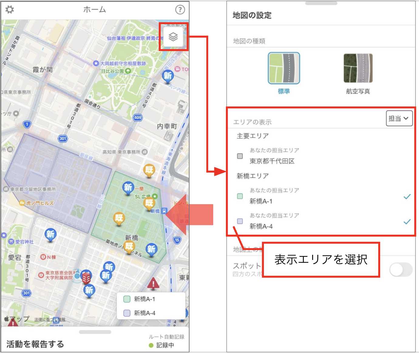 スクリーンショット 2026-06-02 16.33.48.png