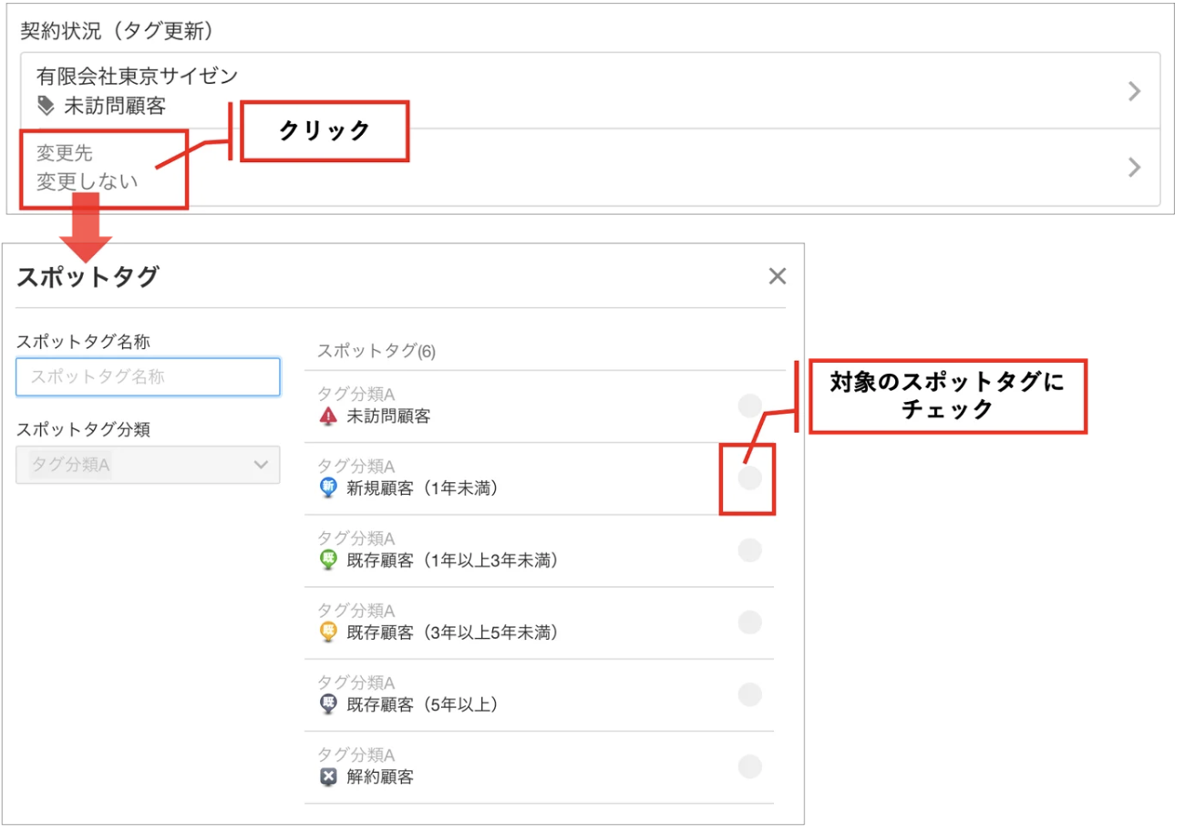 スクリーンショット 2026-06-08 10.46.38.png