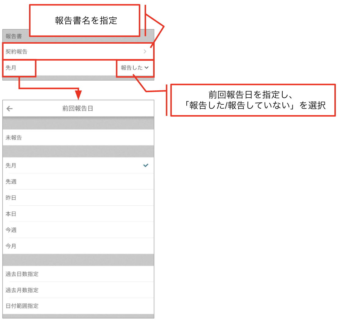 スクリーンショット 2026-06-09 10.28.15.png