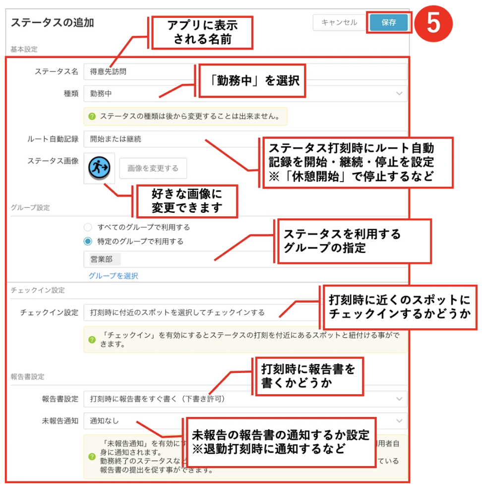 スクリーンショット 2026-06-01 17.31.52.png