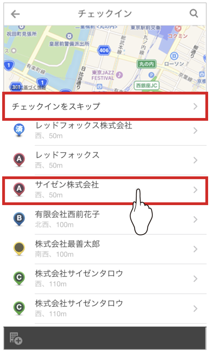 スクリーンショット 2026-05-28 16.35.22.png