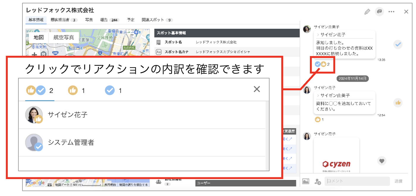スクリーンショット 2026-06-02 15.31.29.png