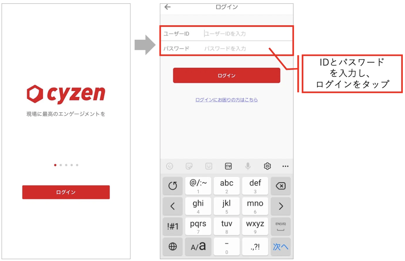 スクリーンショット 2026-06-08 11.02.43.png