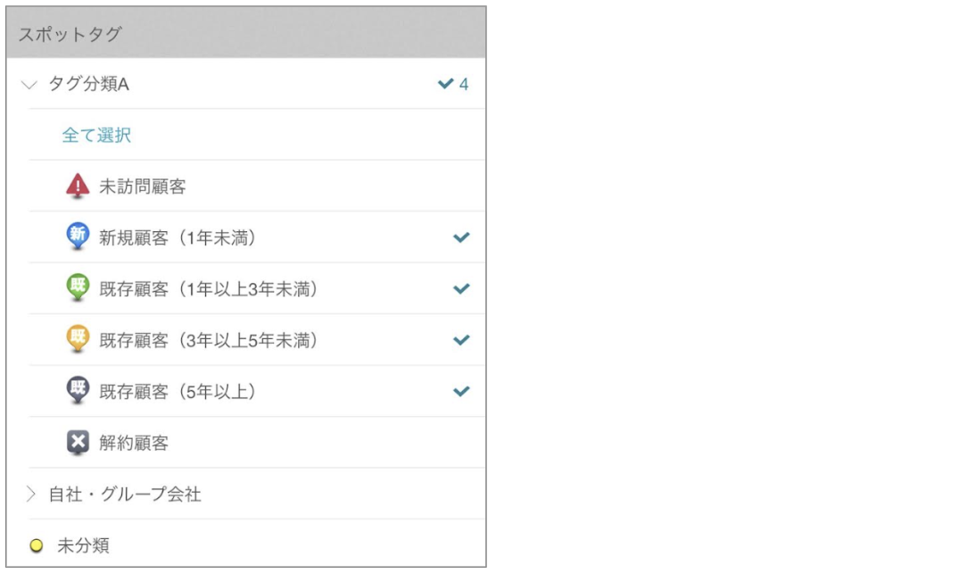 スクリーンショット 2026-06-09 10.26.16.png