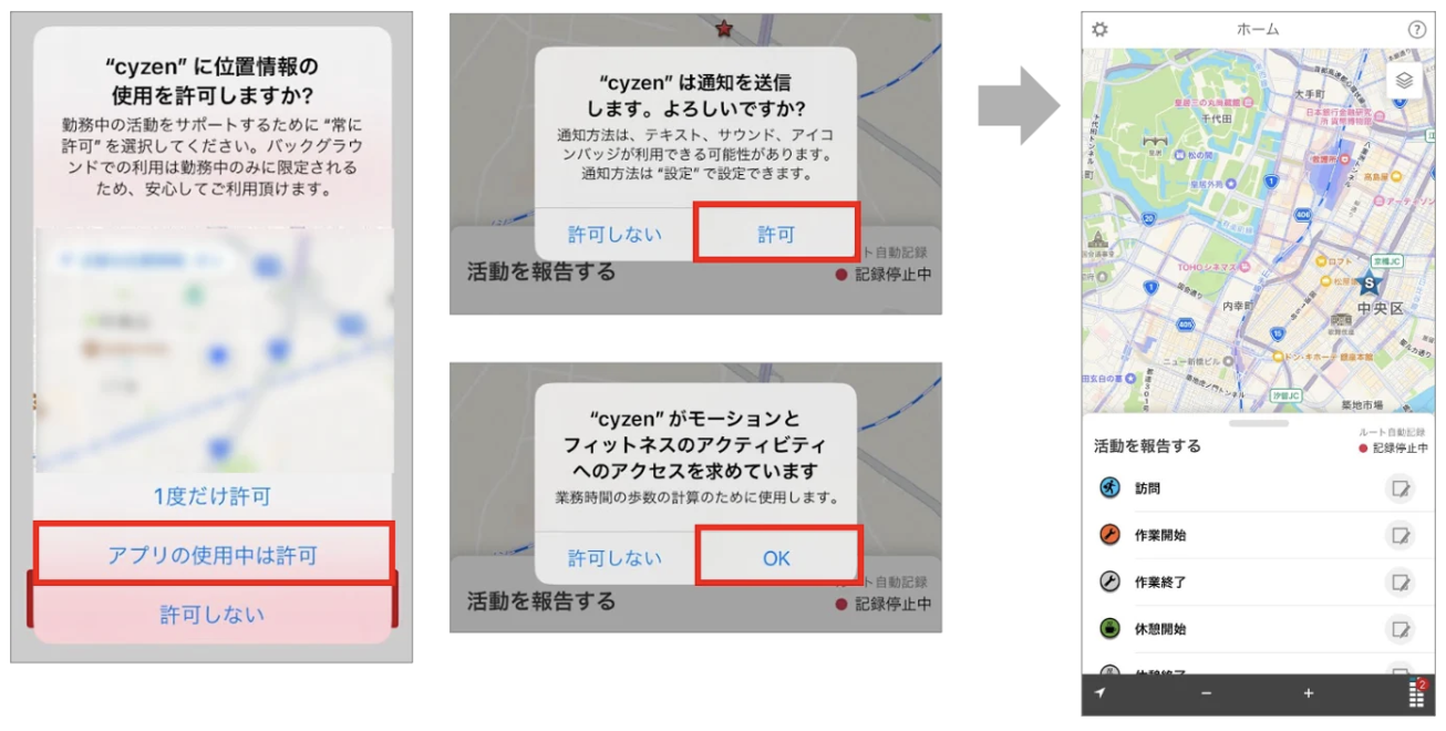 スクリーンショット 2026-06-08 11.00.37.png